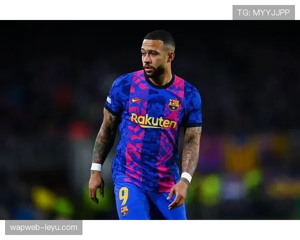 德佩状态回暖：从天才新星到世界级前锋的蜕变引关注